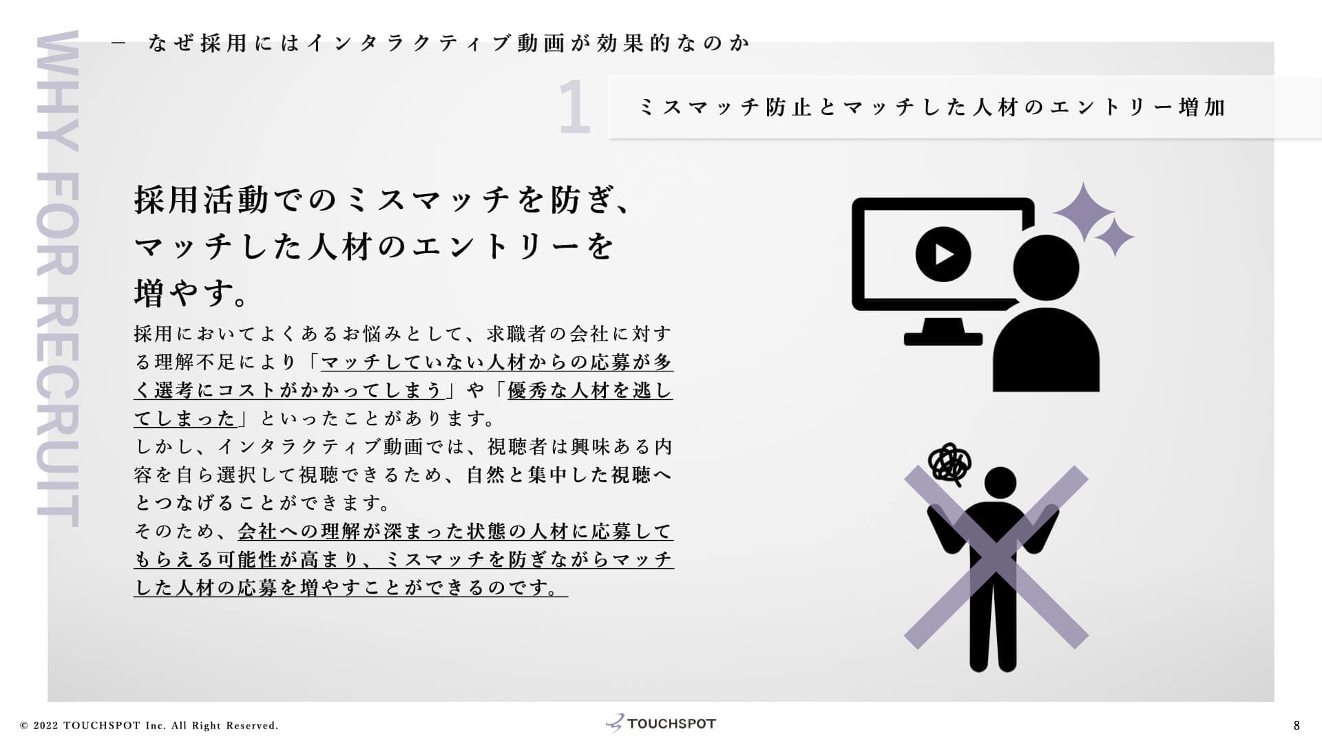 slide02