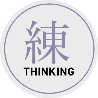 thinking